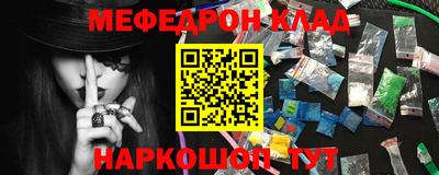 ПСИЛОЦИБИНОВЫЕ ГРИБЫ Кулебаки