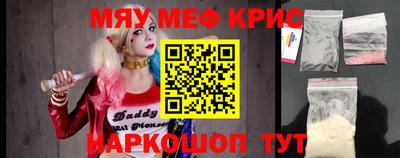 мдпв Кунгур