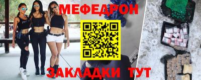 ПСИЛОЦИБИНОВЫЕ ГРИБЫ Кулебаки