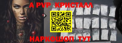 ПСИЛОЦИБИНОВЫЕ ГРИБЫ Кулебаки