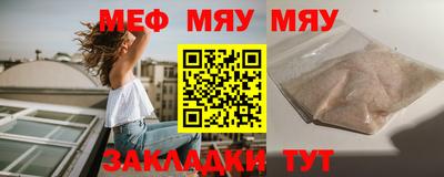 ПСИЛОЦИБИНОВЫЕ ГРИБЫ Кулебаки