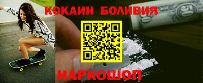ПСИЛОЦИБИНОВЫЕ ГРИБЫ Кулебаки