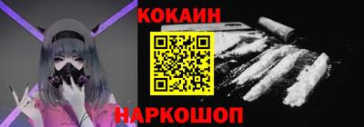 марки nbome Кумертау