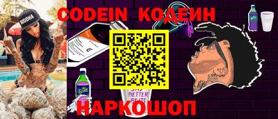 марки nbome Кумертау