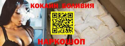 Альфа ПВП Краснокаменск