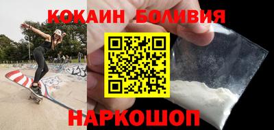 марки nbome Кумертау