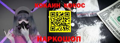 ПСИЛОЦИБИНОВЫЕ ГРИБЫ Кулебаки
