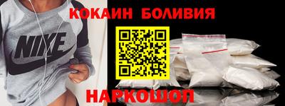 мдпв Кунгур