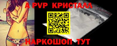 марки nbome Кумертау
