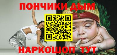 мдпв Кунгур