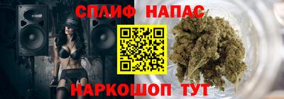 мдпв Кунгур