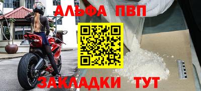 ПСИЛОЦИБИНОВЫЕ ГРИБЫ Кулебаки