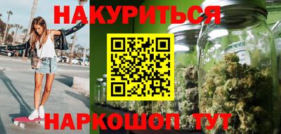 MDMA Premium VHQ Краснознаменск