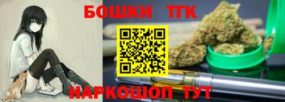ALPHA PVP Краснодар