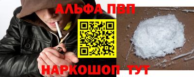 ПСИЛОЦИБИНОВЫЕ ГРИБЫ Кулебаки