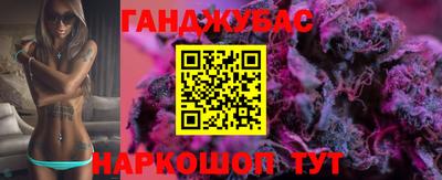 ПСИЛОЦИБИНОВЫЕ ГРИБЫ Кулебаки