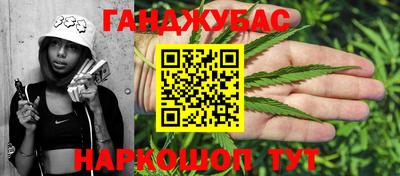 марки nbome Кумертау