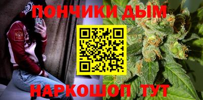 ПСИЛОЦИБИНОВЫЕ ГРИБЫ Кулебаки