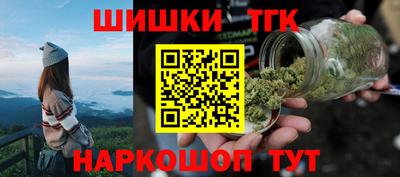 ПСИЛОЦИБИНОВЫЕ ГРИБЫ Кулебаки