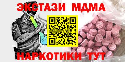 ПСИЛОЦИБИНОВЫЕ ГРИБЫ Кулебаки