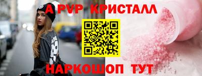 марки nbome Кумертау
