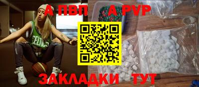 ПСИЛОЦИБИНОВЫЕ ГРИБЫ Кулебаки