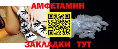 марки nbome Кумертау