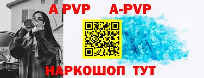 MDMA Premium VHQ Краснознаменск
