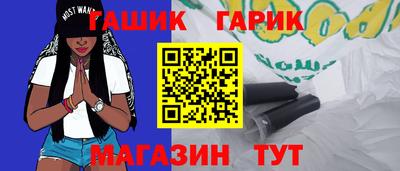 марки nbome Кумертау