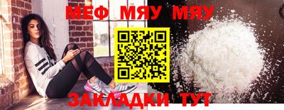 марки nbome Кумертау