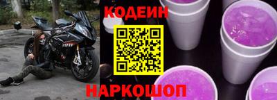 ПСИЛОЦИБИНОВЫЕ ГРИБЫ Кулебаки