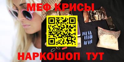 ПСИЛОЦИБИНОВЫЕ ГРИБЫ Кулебаки