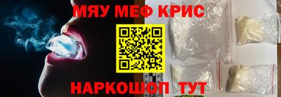 мдпв Кунгур